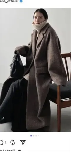 【値下げ】CLANE ウールシャギーロングコート CLANE(クラネ)のDOUBLE WOOL LONG COAT通販 | 集英社HAPPY PLUS STORE