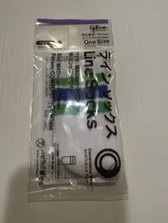 パピコ セーター