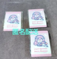 巡音ルカ　サンリオコラボ　クリアカード３点