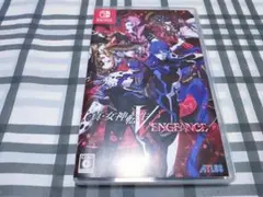 SWITCH 真女神転生V VENGEANCE