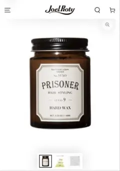 Joel Roty PRISONER Hair Styling Hard Waxのサムネイル