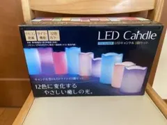 LED Candle 3個セット リモコン付き 12色