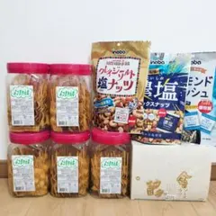 【アミューズメントお菓子】よっちゃん丸とソースカツとナッツのまとめ売りです！