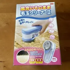 Item thumbnail for item 3cb96ae9-9866-4793-b4eb-56b17cf7f9c6