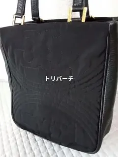 トリバーチショルダーバッグ★美品キルティング×レザー★ブラックのサムネイル