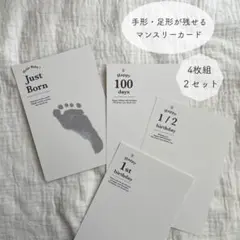 Item thumbnail for item 5a420c50-86b9-48a1-97bb-c76c8aae1997