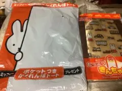ミッフィー トートバッグ２点セット新品未使用(きんちゃく・かくれんぼ)