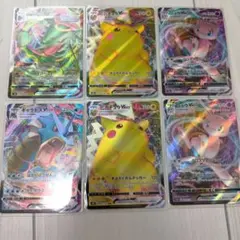即日発送】フーディンex SAR SR RR 8枚セット - メルカリ