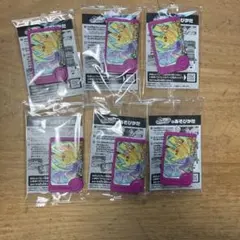 ポケモンメザスタ ピカチュウ 6個セット