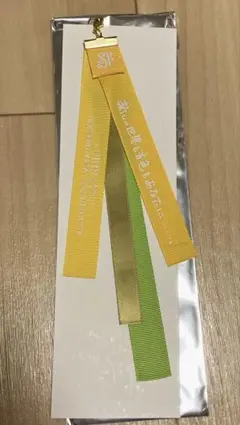 【まとめ購入可】うたプリ 四ノ宮那月 特典 リボンストラップ ASSMU