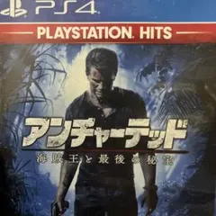 PS4 アンチャーテッド 海賊王と最後の秘宝 PlayStatio…