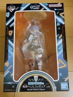 一番くじ ホロライブ サイバーパンク フィギュア 兎田ぺこら