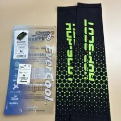 CHUSAN EverCool パワースリーブ M ネオグリーン