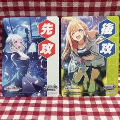 ナルト疾風伝カードゲーム 春野サクラ(制服)&日向ヒナタ(私服