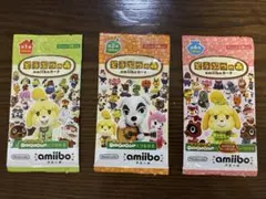 新品未開封　どうぶつの森 amiiboカード 3枚入り 第一弾、二弾、四弾セット