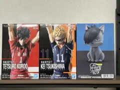 ハイキュー!! フィギュアセット 黒尾鉄朗 月島蛍 クロオネコ
