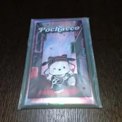 サンリオ Happyくじ 2024 ポチャッコ マルチケース