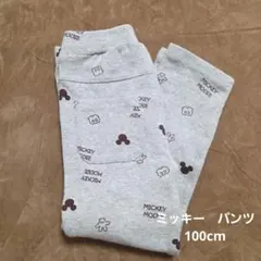 ミッキー パンツ 100cm