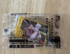 ポケモンフレンダ　ミュウツー