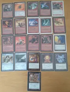 マジックザギャザリング カード　セット　まとめ売り　21枚