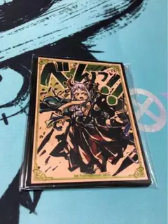 ヤマト　サンパン　ドン　スリーブ　10枚