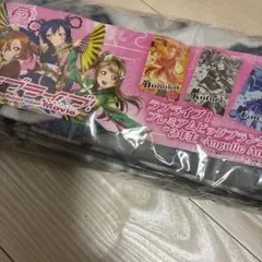 ラブライブ！プレミアムビッグブランケット 2年生 南ことり
