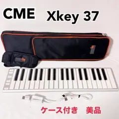 2026年最新】XKEY 37の人気アイテム - メルカリ