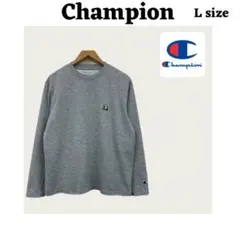 Champion グレー Lサイズ 長袖トレーナー