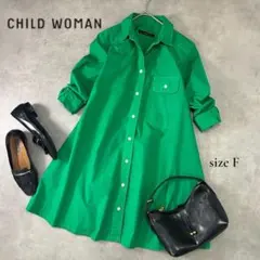 CHILD WOMAN コットンシャツワンピース グリーン F Aラインのサムネイル