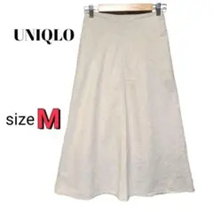 ★美品★ UNIQLO Aライン スカート ミモレ丈 ウエストゴム シンプル