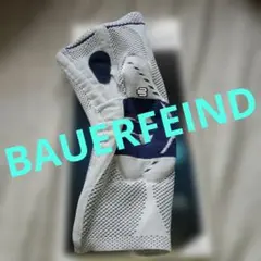 Item thumbnail for item be160d12-6c0a-460f-b6c4-14b48fd71b16