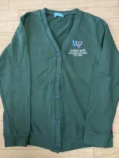 Item thumbnail for item 47a0465a-b038-4a10-aeaf-27c387b6d224