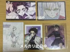 さ*き様 鬼滅　上映会　ダイニング　おすそ分け　ポストカード　しのぶ　カナヲ　他