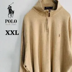ラルフローレン ハーフジップ　スウェット　ベージュ　カラーポニー