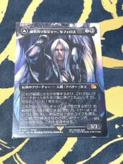 Item thumbnail for item 9e0f302b-fc86-4b7f-92c3-5c1c6582e3e6