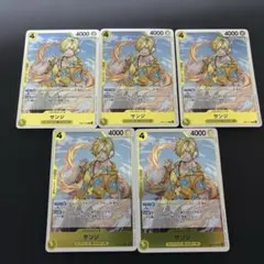 サンジ R EB04-052 5枚セット EGGHEADCRISIS