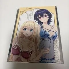 朝凪 海＆天海 夕 クラにか 缶バッジ3点セット - メルカリ