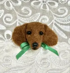羊毛フェルト ミニチュアダックスフント ブローチ　犬