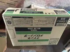 2026年最新】コカコーラ ガロンの人気アイテム - メルカリ