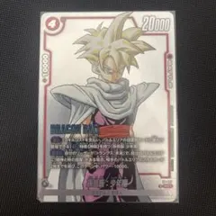 基本最安値！プロフ文必読！様 リクエスト 2点 まとめ商品