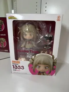 2026年最新】トガヒミコ ねんどろいどの人気アイテム - メルカリ