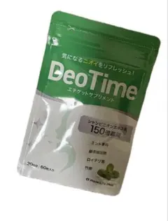 2025年最新】リフレッシュサプリの人気アイテム - メルカリ