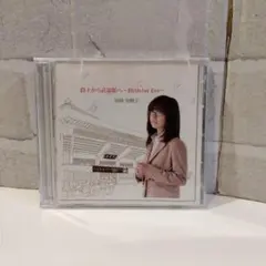 市川美織 直筆サイン アナザージャケット - メルカリ