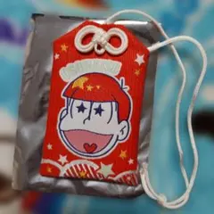 Item thumbnail for item d694b822-22a4-491b-928c-bb4305bf9bf0