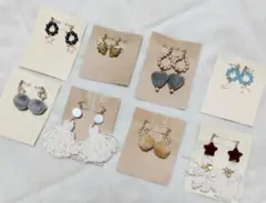8点セット　ハンドメイドイヤリング　いろいろ