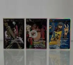 ミラバト　ワンピース　ミホーク　黒ひげ　ロー　3枚セット