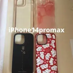 iPhone14promax iPhoneケース　4点セット