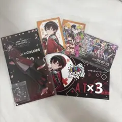 あっとくん グッズセット 2025年最新】あっとくんグッズの人気アイテム - メルカリ