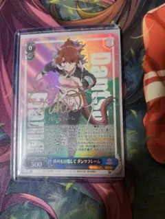 2026年最新】ダンツフレーム サインの人気アイテム - メルカリ