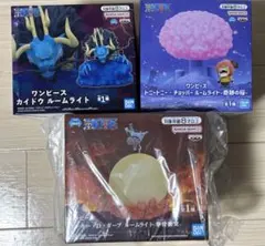 未開封　ワンピース　ルームライト　3種セット
